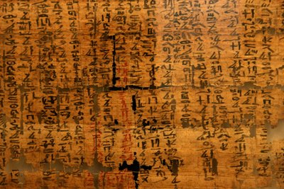 Papyrus unknown XII: document containing remedies against snake bites, for eye aches appeared under the reign of Ramses III (1976-1646 BC). Egyptian Museum of Turin by Unknown